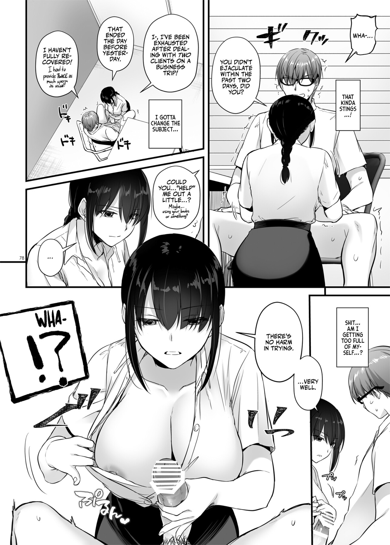 Hentai Manga Comic-Pregnancy Officer 3 DLO-22-Read-79